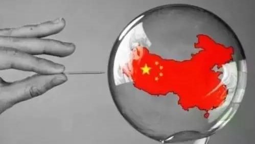 中国是一个让人哭笑不得的国家