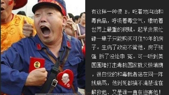 我的“毛O粉”外婆