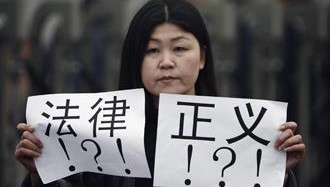 蔡霞：改变党凌驾于法律之上才是真改革