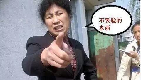 六万人口的穷困小镇：一年开支二千七百万