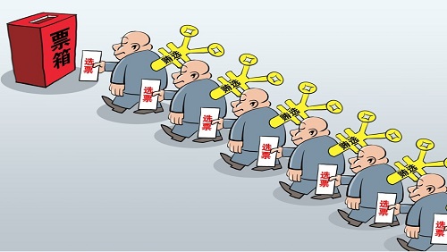 辽宁贿选案震怒中南海的背后