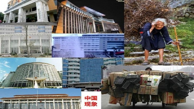 有个小区叫中国，有个小区叫美国