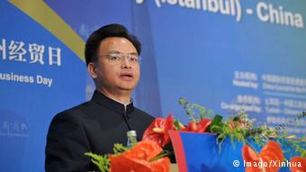 原广州市委书记因贪腐被判无期