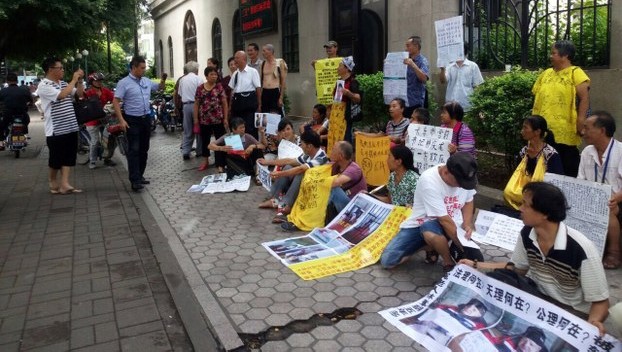 福州十多维权公民被羁押5人已遭刑拘