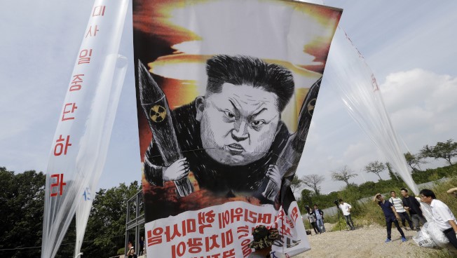 美日韓譴責平壤核試挑釁