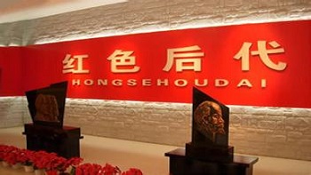 短评：他们何曾说过一句真话