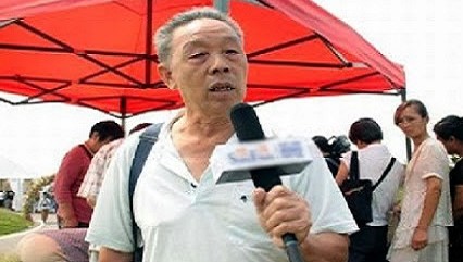 网评：中国有个你大爷