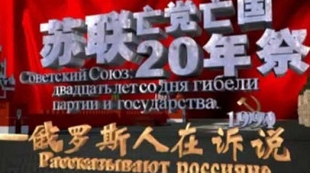 亡国是个伪命题，亡的只是统治者