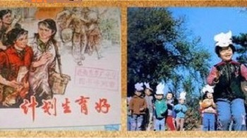 36年的集体回忆（1980-2015）