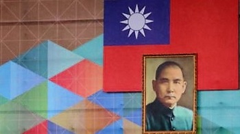 85%台湾人要中国正视中华民国