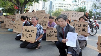 具有中国特色的吓尿体横行社会的原因