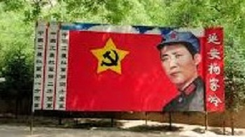 中国有一个出卖国家利益的精英集团