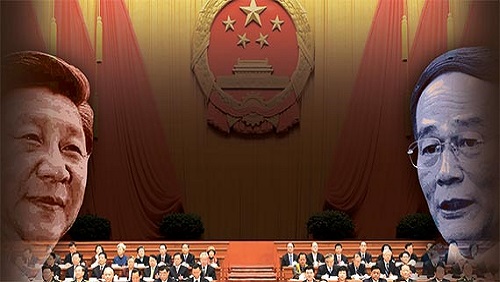 揭开中共为什么还没有倒台的秘诀