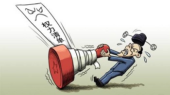 龙应台：使人腐败堕落的并不是金钱