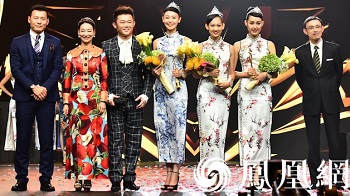 【组图】2016中华小姐环球大赛完美收官