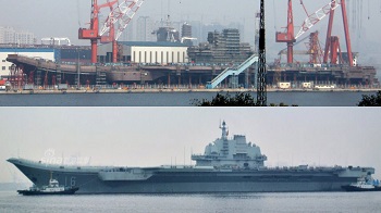 【组图】中国军方证实首艘自产航空母舰主体合拢