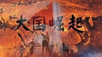 网评：颜色革命迫近中国