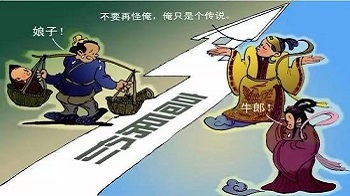 面对楼市的疯狂，平民能做的也许就是断子绝孙