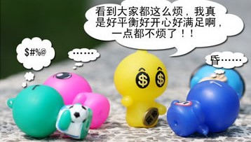 五则网络幽默短文