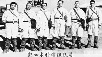 中国科学家彭加木之死真相被法医揭露，怵目惊心！