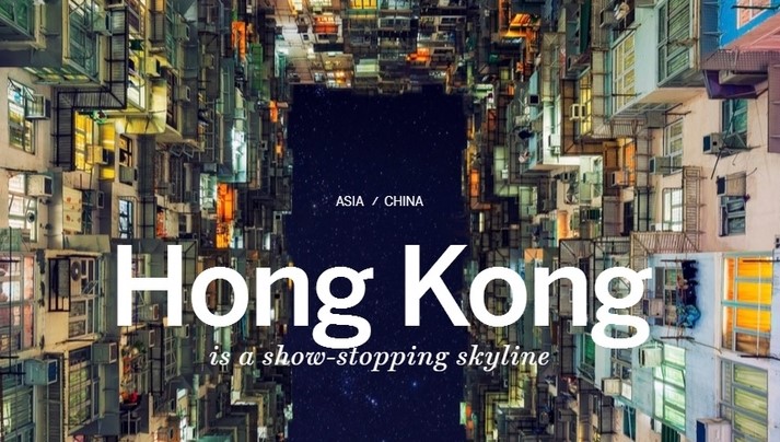 美报告指北京对香港干预增加