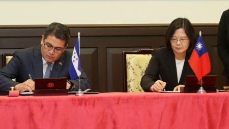 洪都拉斯总统访问台湾