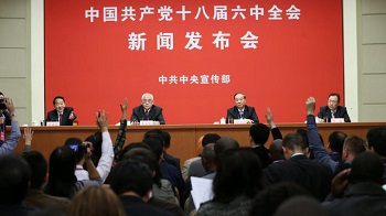 中共宣传部称：确立习核心众望所归