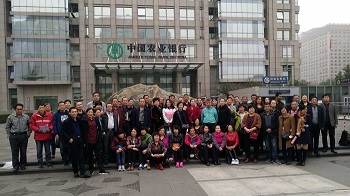 中国四大银行断友连续两月在京维权