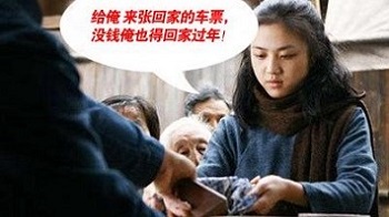 在中国，你需要多少钱才能过得体面？