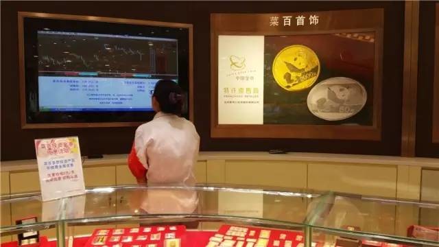 黄金周，黄金大崩溃！国人已抢疯  到底发生了什么？