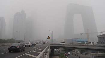 北京雾霾严重 官方发布黄色预警