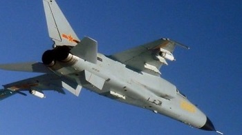 中国战斗轰炸机闹市坠毁 场面骇人