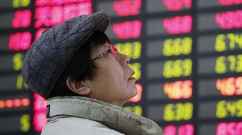 沪指终结三连阳跌0.5% “吃药喝酒”再现