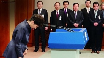 朴槿惠闺蜜干政范围广泛