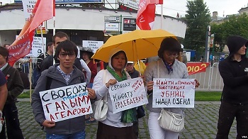 日本加强与中亚合作抗衡中国影响