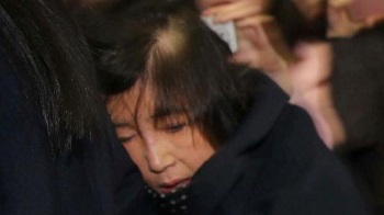 韩国紧急扣留朴槿惠闺蜜彻查是否干政