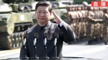 习近平“核心”尊号意味着什么？