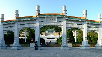 台北故宫将对北京故宫提起侵权诉讼