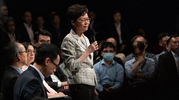 香港举行首场特首对话会 能否“止暴制乱”存疑