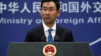 美国会通过香港人权法案 中国称将有力回击