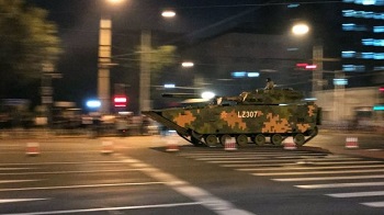 中共建政70年：“大庆”前在北京能做和不能做的事