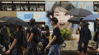 香港九龙爆反紧急法游行 民主派促抗争者看清港府圈套
