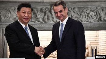 习近平在希腊推出“习4点” 加固一带一路桥头堡