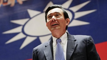 马英九：台湾应该对统一问题保持开放选项