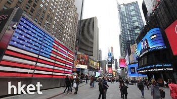 美国经济第三季创33.1%的历史性增长