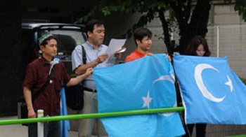 齐金燕：抗议中共政府对新疆维吾尔人实施种族灭绝