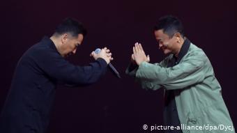 中国叫停蚂蚁上市 香港股民哀鸿遍野