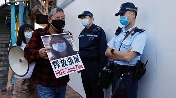 维权律师旁听遭拒 张展被判四年徒刑