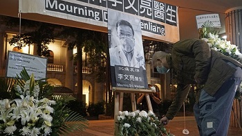 美国国安会悼念李文亮