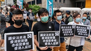 陈景发：中国政府的国安法让香港变成了独裁专制的地区